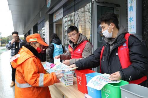 江河汇（汇东地块）项目部开展“青荷志愿学雷锋”活动