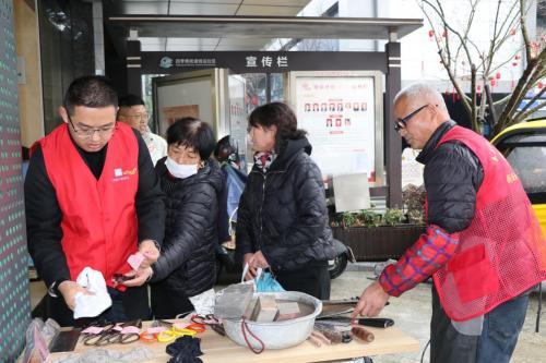 江河汇（汇东地块）项目部开展“青荷志愿学雷锋”活动