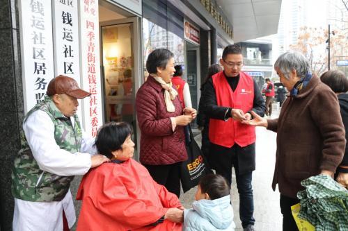 江河汇（汇东地块）项目部开展“青荷志愿学雷锋”活动
