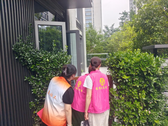 云图片